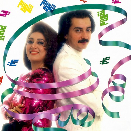 Hedeyeh