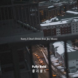 Sorry, I Don't Drink