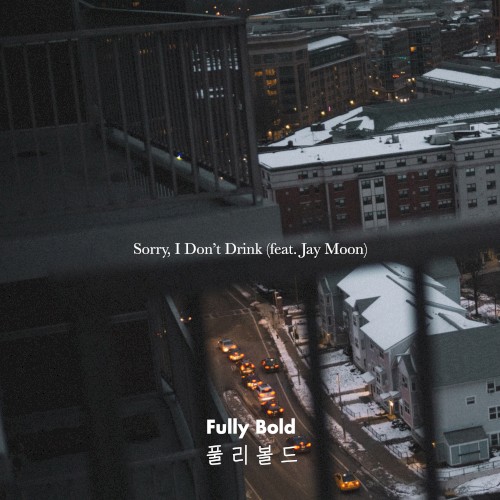 Sorry, I Don't Drink