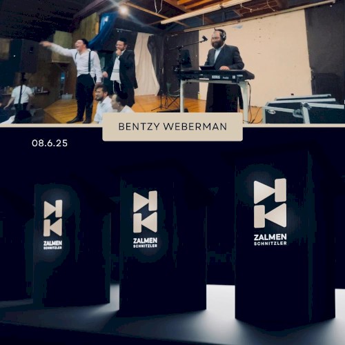 Aug. 6 '25 (Bentzy Weberman)