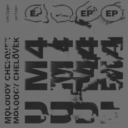 U M4 EP