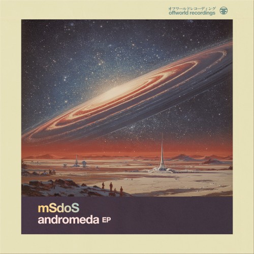 Andromeda EP