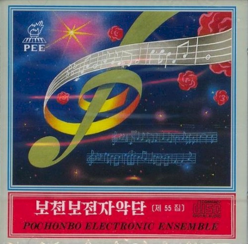 Vol. 55