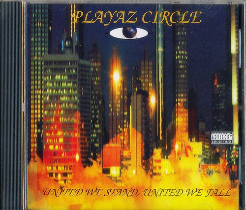 United We Stand, United We Fall