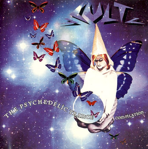 Cult: A Miracle Summer Breeze