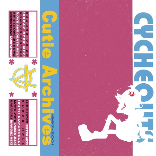 Cutie Archives 1997-2001