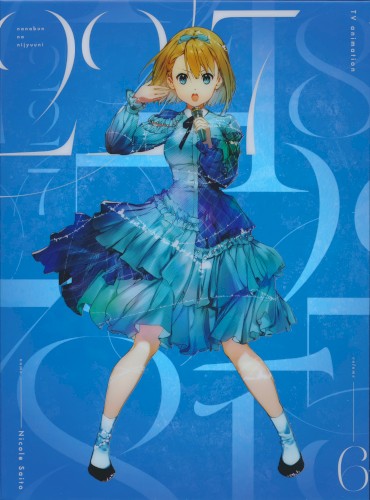 22/7 Character song CD 孤独は嫌いじゃない/神様に指を差された僕たち