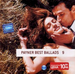 Payner Best Ballads 9