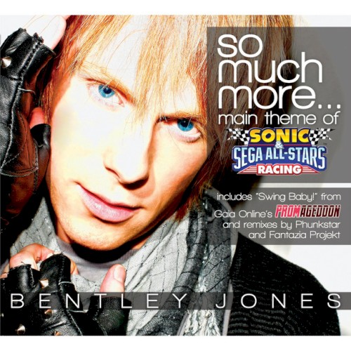 So Much More... (Main Theme of “Sonic and SEGA All-stars Racing”)