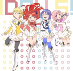 WE ARE THE ONE / 夢みてさめても / Special Story