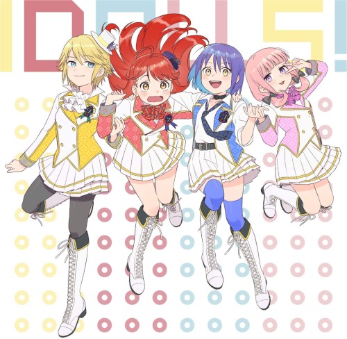 WE ARE THE ONE / 夢みてさめても / Special Story