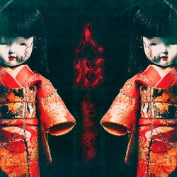 人形–ヒトガタ–
