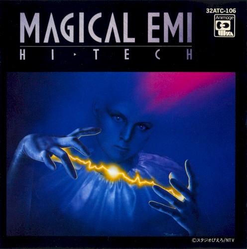 MAGICAL EMI HI▸TECH