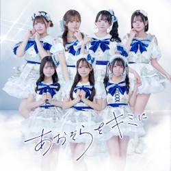 ホワイトモノローグ