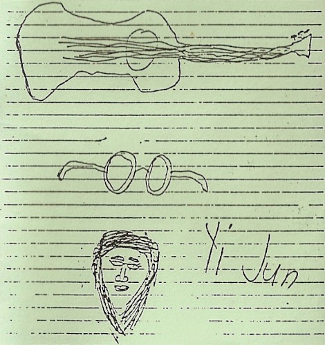 Yi Jun