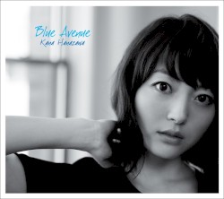 Blue Avenue