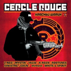 Cercle Rouge: Кра́сный шapцк