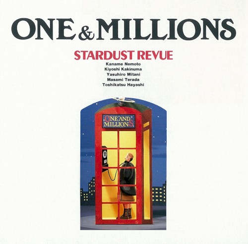 ONE & MILLIONS
