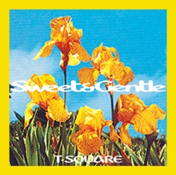 Sweet & Gentle