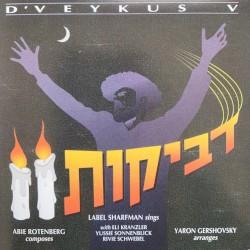 D’veykus, Vol. 5