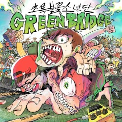 GREENBRIDGE
