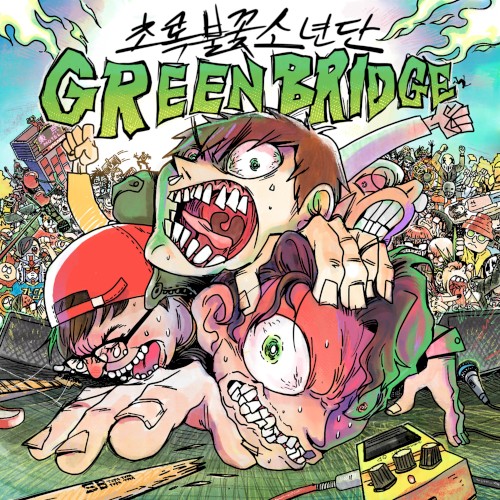 GREENBRIDGE