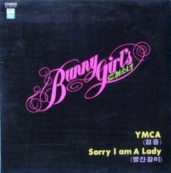 YMCA(젊음) / Sorry I am a Lady(빨간장미)