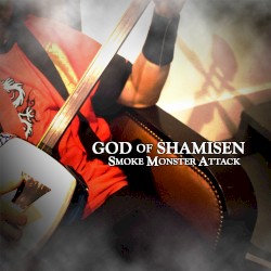 Smoke Monster Attack