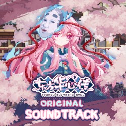 Touhou Blooming Soul - Soundtrack 1