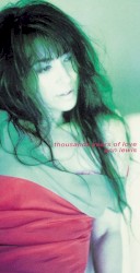 千年愛