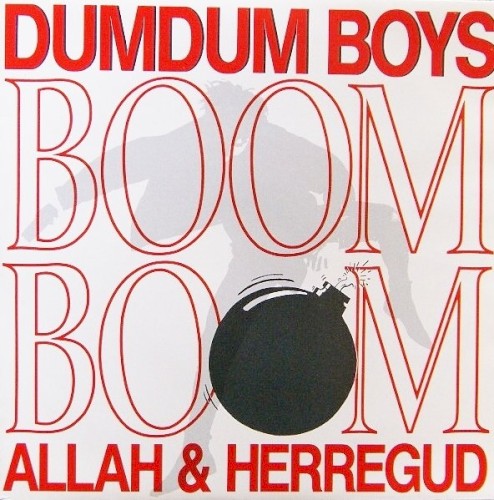 Boom Boom