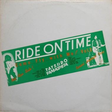 Ride on Time キャンペーン
