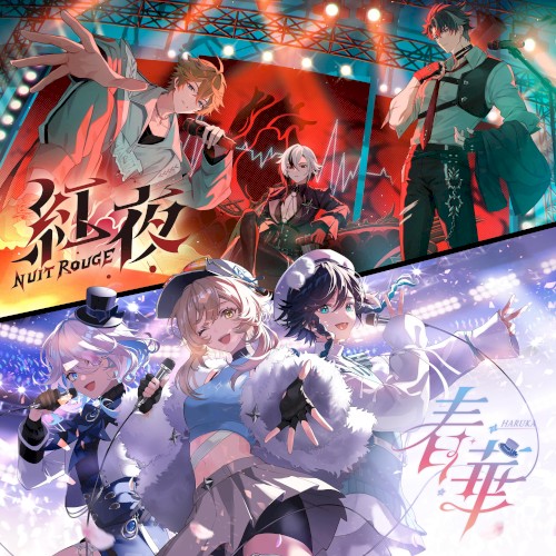 Genshin Impact Fan Project: 信仰計画 Vol. 1