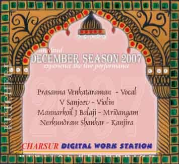December Season 2007
