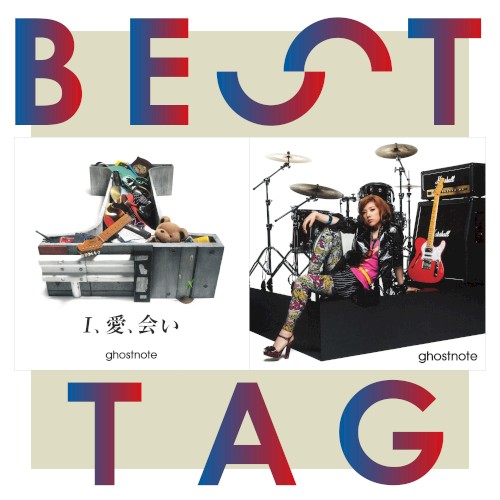 I,Ai,Ai / Bokukimibeliever Best Tag