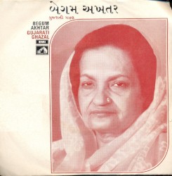 Gujarati Ghazal