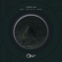 Ruba - Come To Me - Jumanji