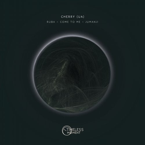 Ruba - Come To Me - Jumanji