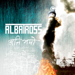 Atti Bhayo