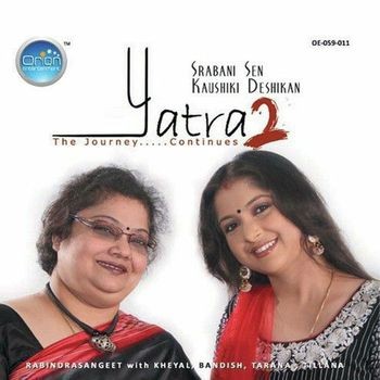 Yatra 2