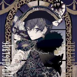 Masquerade