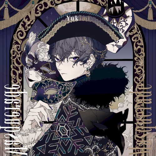 Masquerade