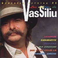 Les Délires de Vassiliu