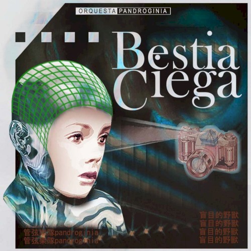 Bestia ciega