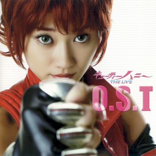 キューティーハニー THE LIVE O.S.T