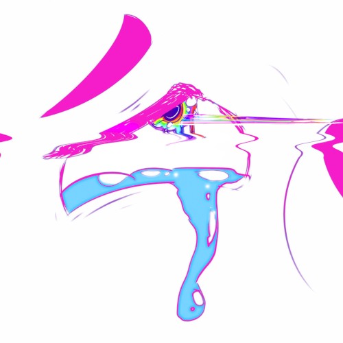 LET U GO
