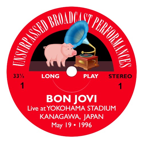 Yokohama ’96
