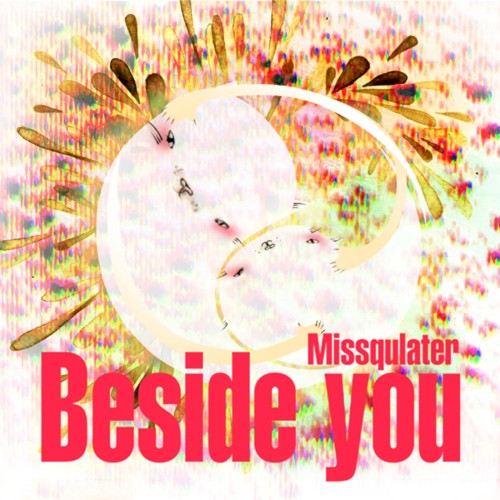 Beside You