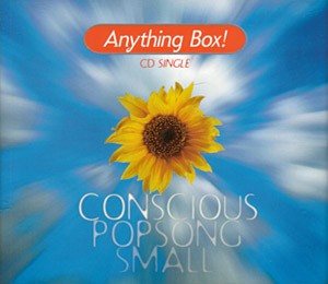 Conscious, Popsong, Small