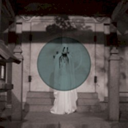 Alchera